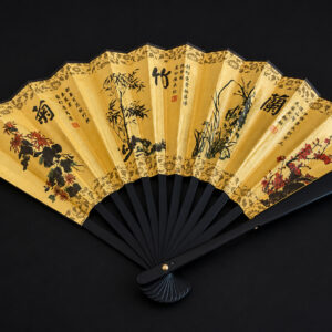 Large Hand Fan